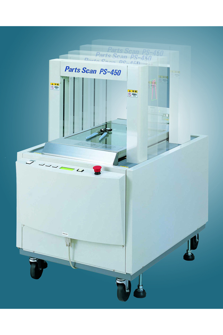 Parts Scan PS-450 | SHINKO DENSHI