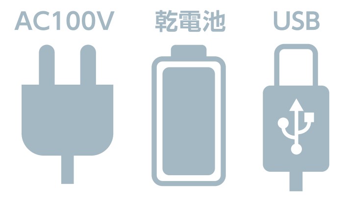 ALEシリーズ/ALE-Rシリーズ【高精度電子天びん】｜新光電子株式会社の