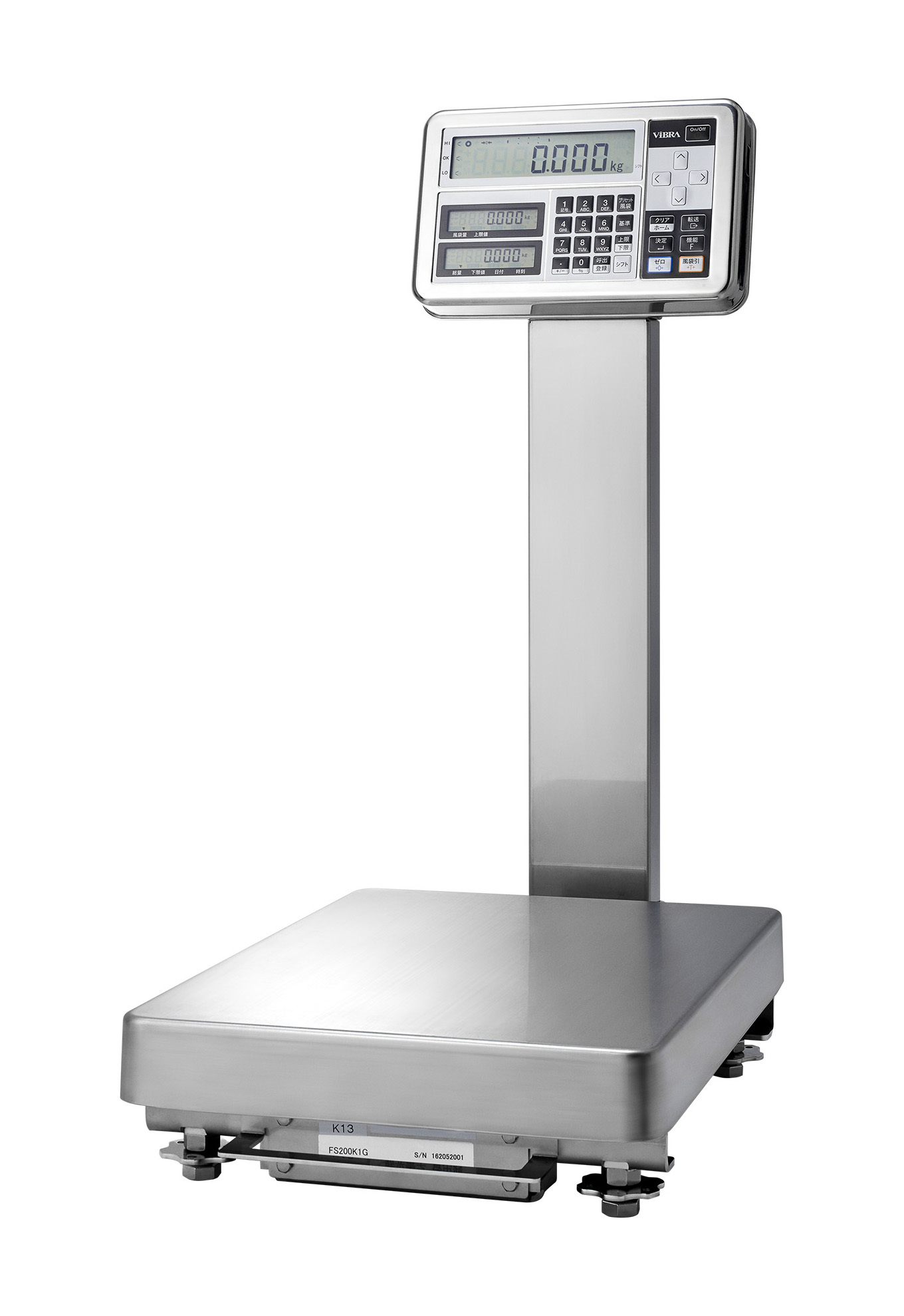 電源ボックス型電子台はかり】FZ シリーズ｜新光電子株式会社の天びん（天秤）・はかり