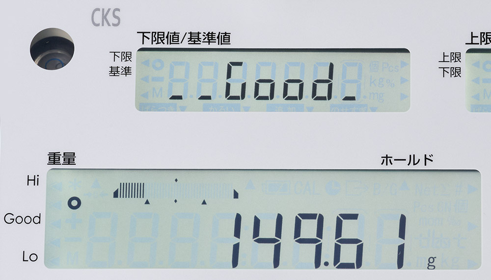 [イメージ]
