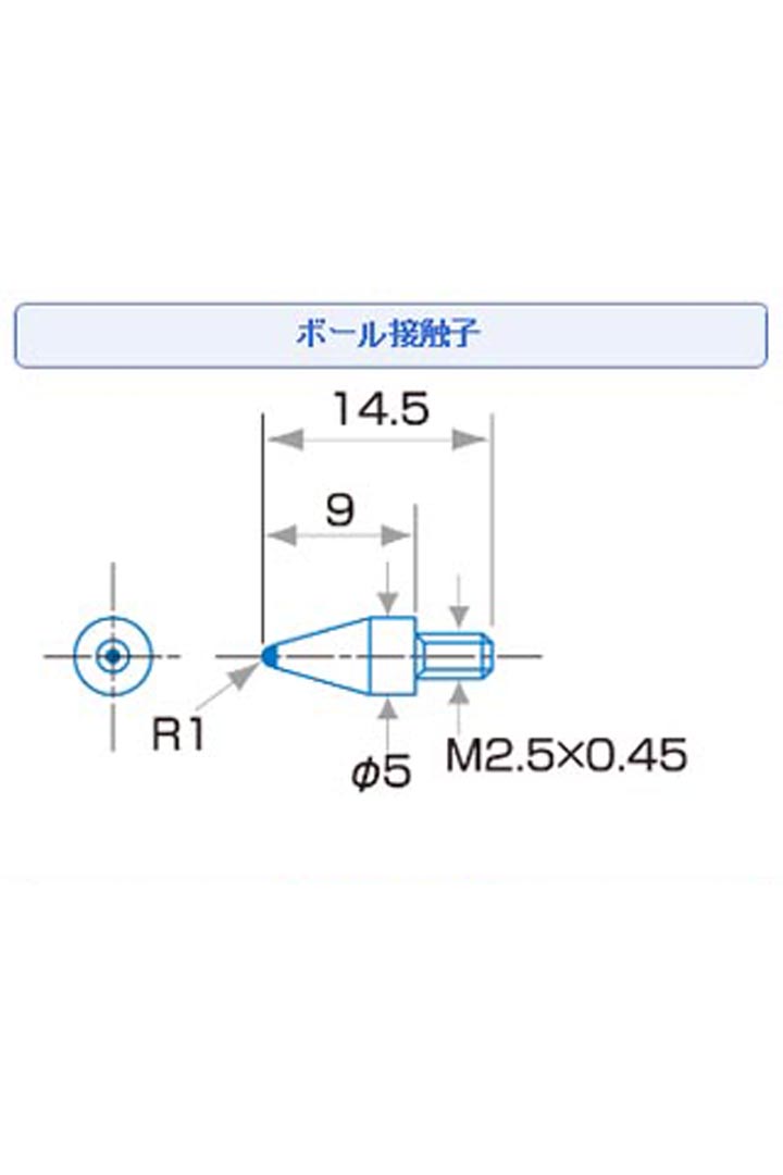 [イメージ]