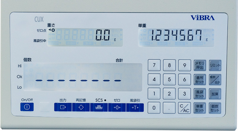 新光電子 ViBRA 個数はかり CUX12K ひょう量12kg 最小表示1g [音叉式]